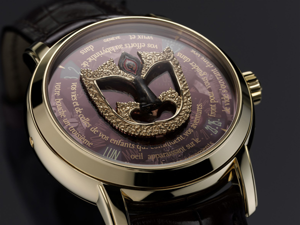  Vacheron Constantin    